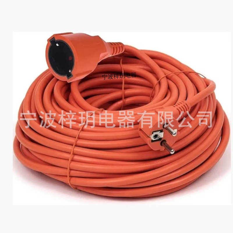 欧规IP44户外延长线德式公母对插电源线欧规防水三芯延长电源线