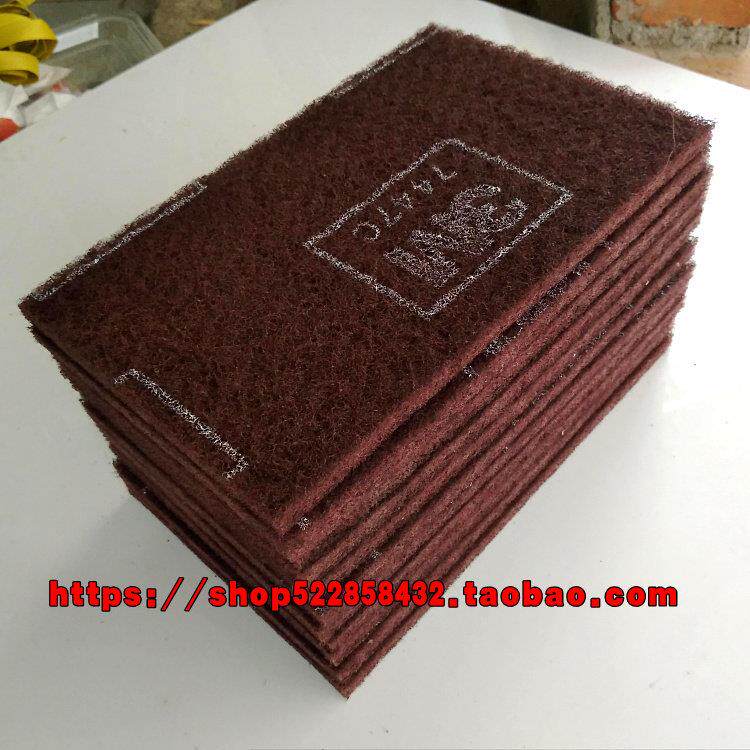 百洁布7447C工业百洁布百洁布6寸*9寸 145*230MM枣红色布60片