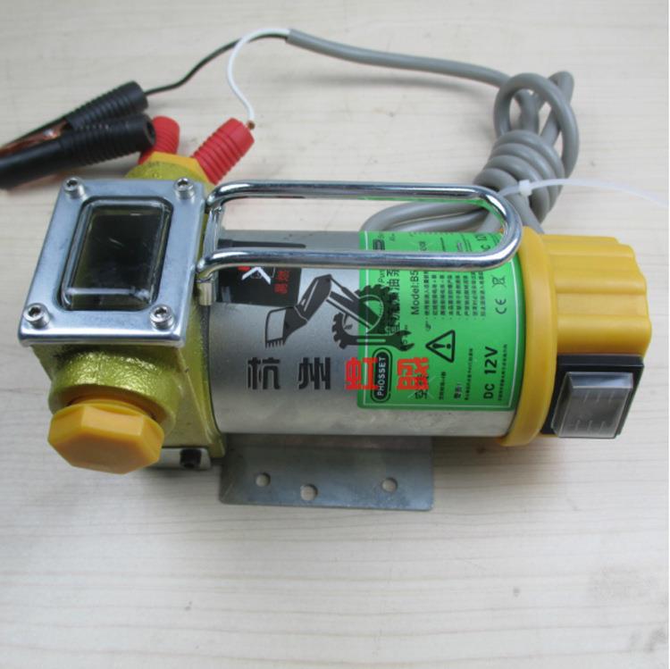 挖掘机加油泵 高速加油泵 12V 挖机高速加油泵