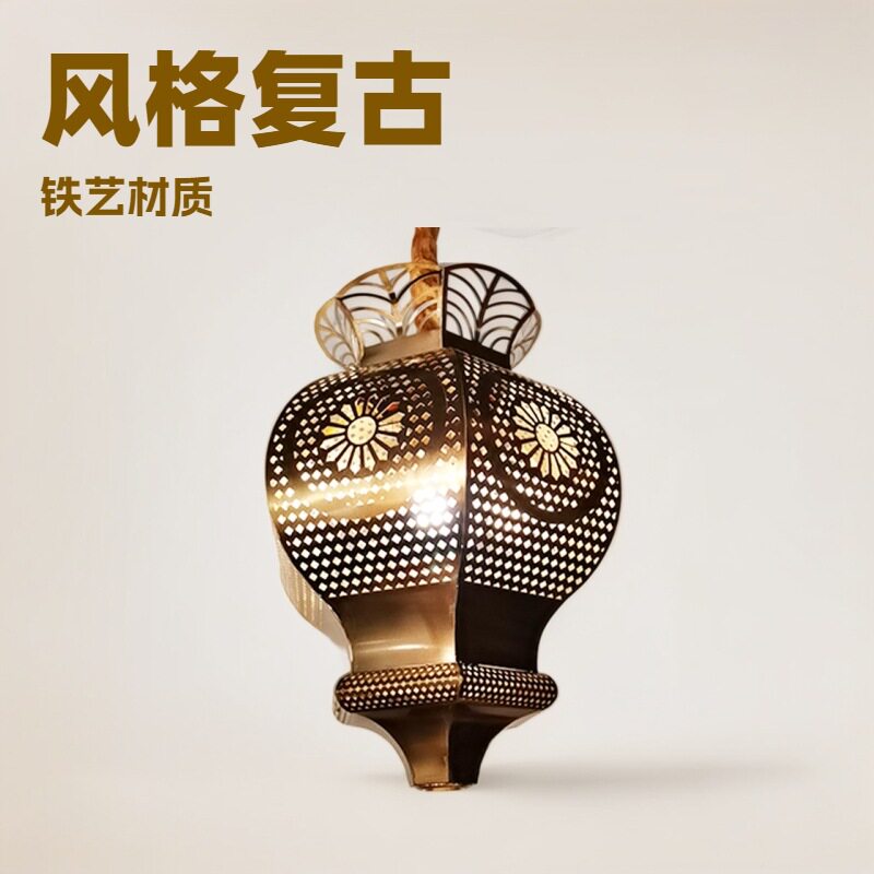 东南亚镂空雕花吊灯特色酒吧餐厅室内民宿复古铁艺吊灯