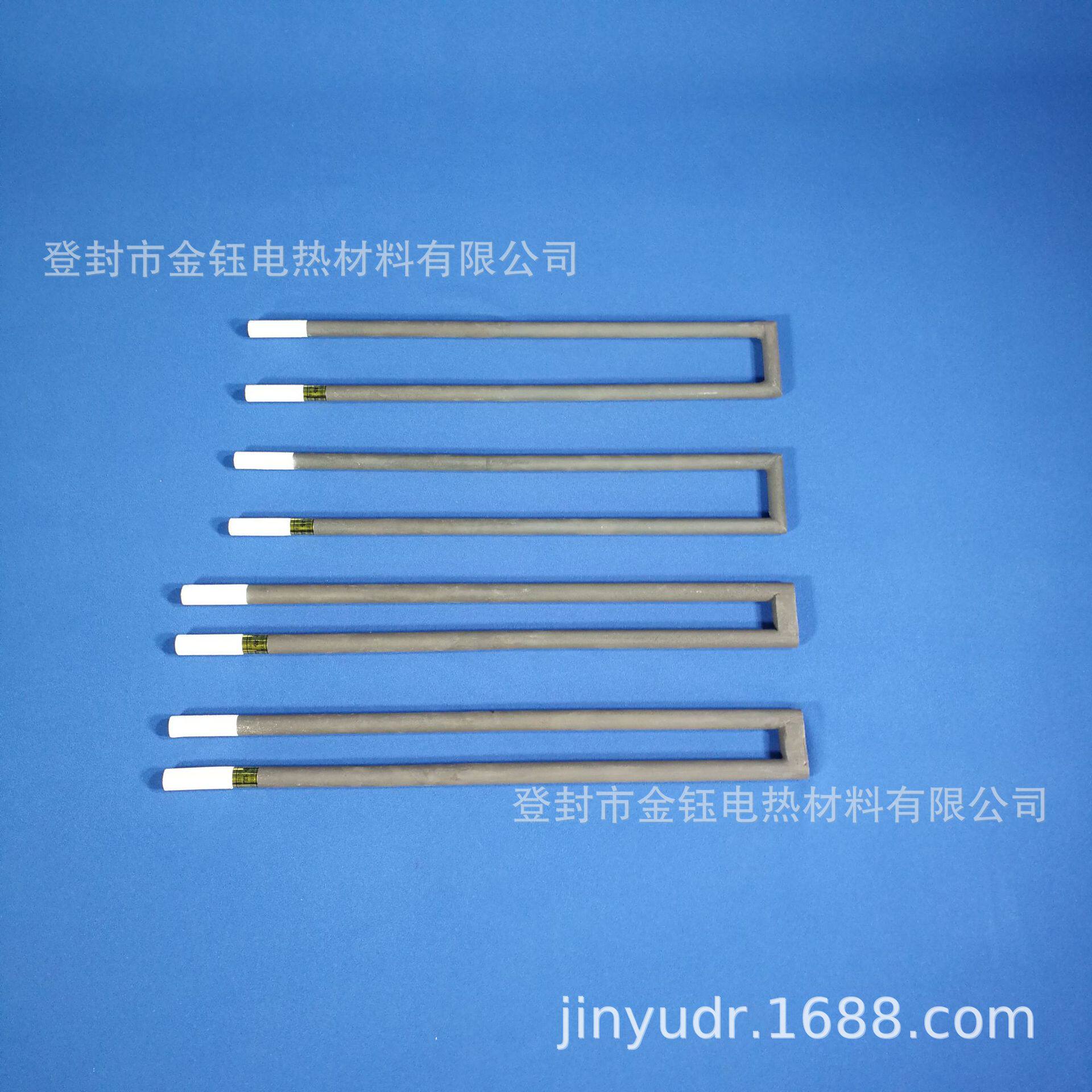 电炉电热配件生产厂家金钰电热硅碳棒硅钼棒各种规格尺寸U型
