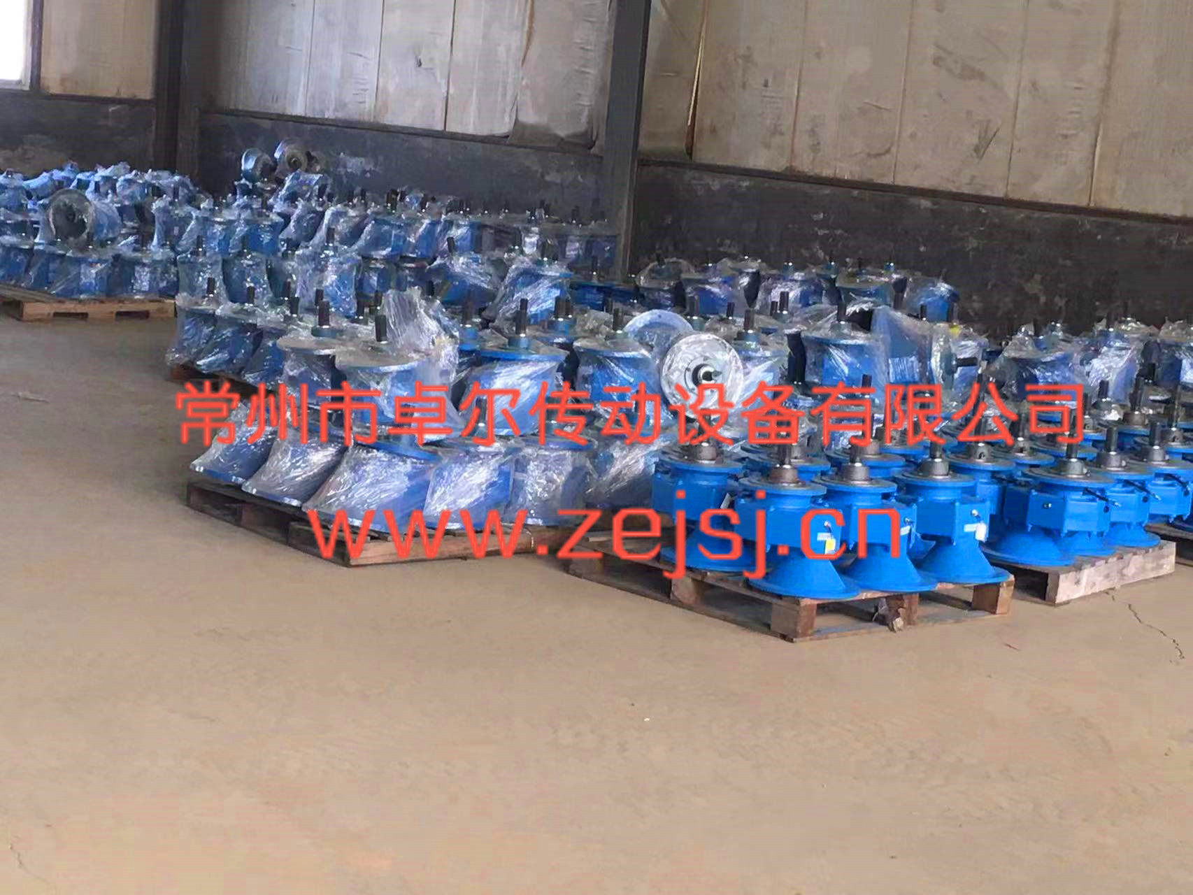 搅龙减速机厂家直销绞龙减速机165219273325螺旋输送减速机
