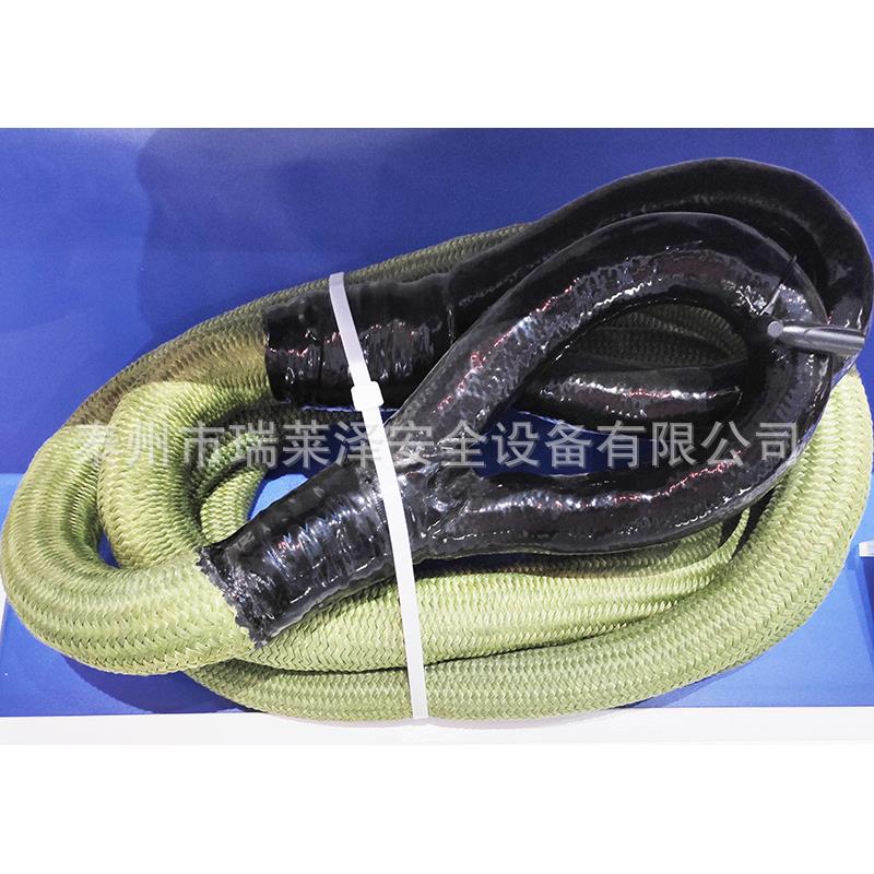 瑞莱泽高强度不伤手尼龙编降绳双机40mm45mm尼40mm龙绳滑降绳
