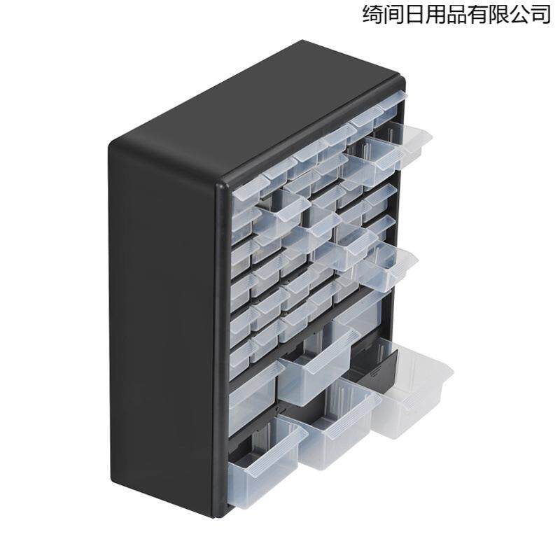五金家用塑料提便式零FAO件盒号小手大中号玩具收携纳整理箱车载
