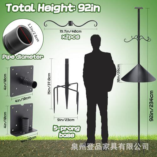 多功能庭院鸟舍支带金挂钩户外属喂鸟器支撑杆DP236156可架挡拆卸