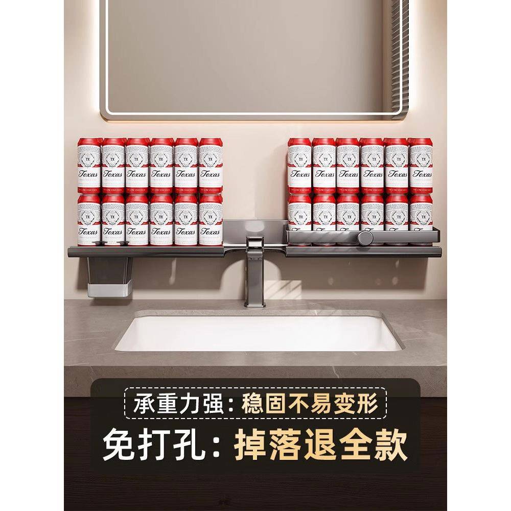 卫生间洗漱壁台置物架纳厕所洗手台盆挂66993浴室镜前免式打孔收