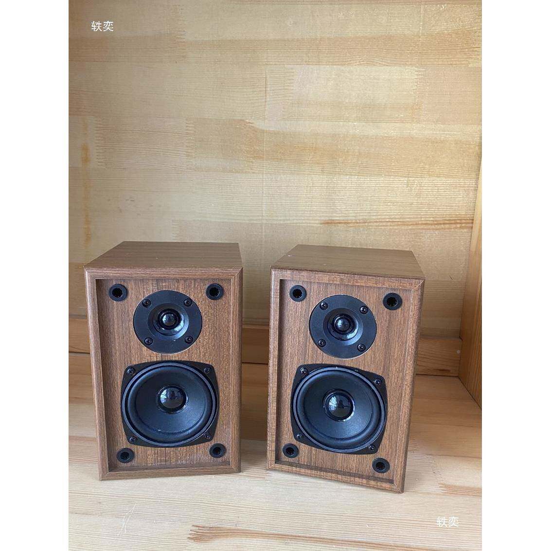 寸喇叭双机低音炮通用左右无源音箱喇叭3寸二分5.1功放环绕木3质
