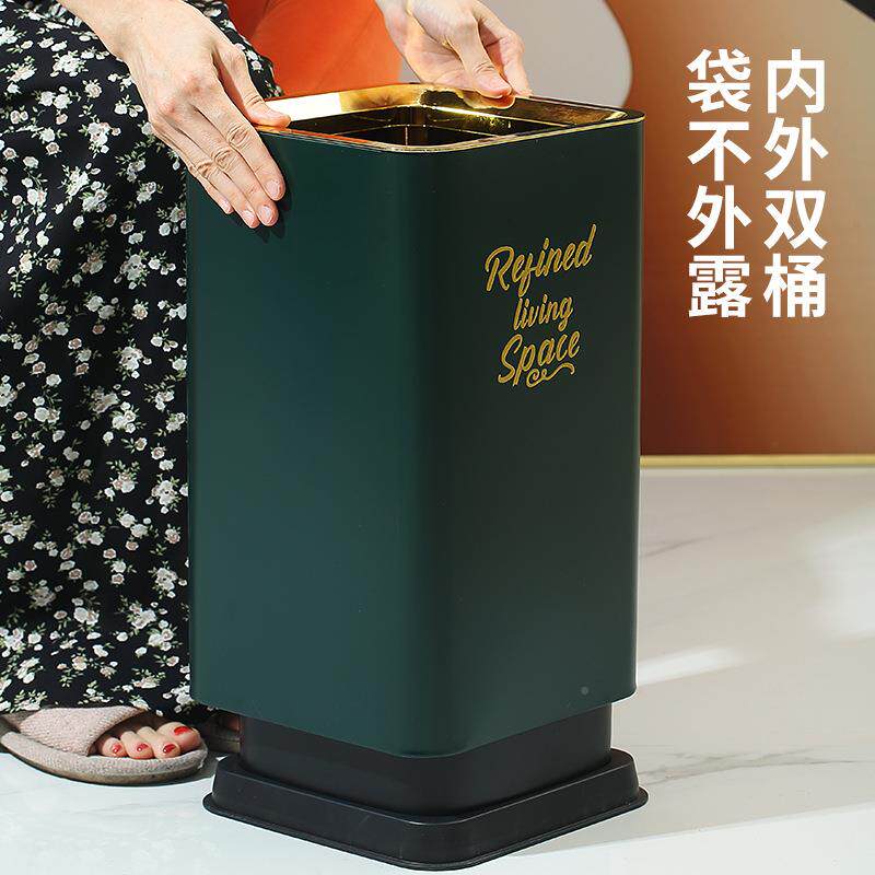 简FF3108约形压方圈圾桶外双垃桶大容量设计内家用卫生间厨房垃圾
