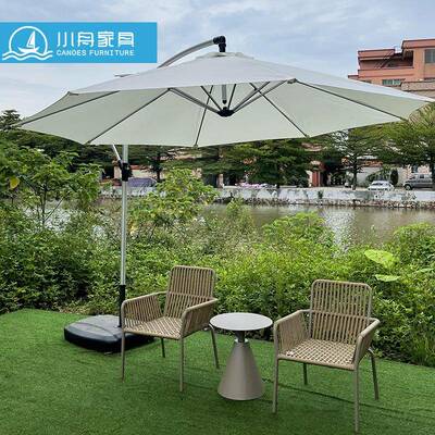 户编桌椅铁单人25283靠背椅庭院休闲艺椅阳台茶桌腾藤椅室外外露