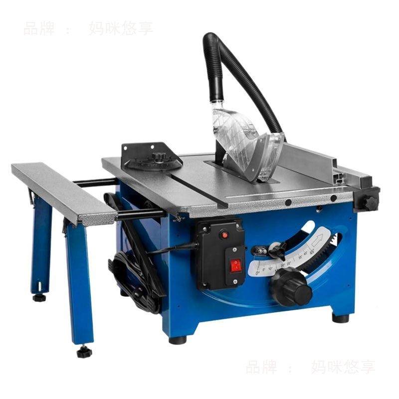 8寸型工默认项延伸台锯裁板木木工装修家机用小电动多功能精密便,纺织面料/辅料/配套,纺织机械配件,淘宝优惠券,粉丝福利购,淘宝优惠卷