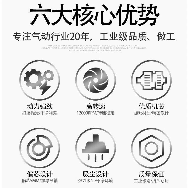 6寸气吸动打干磨机尘磨机汽车打蜡抛光磨机砂纸气GUN机150mm