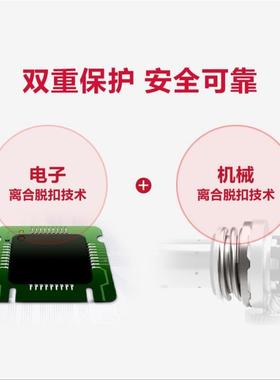 德卡胜K水ress钻机墙壁打国孔开机石材孔混凝土钻孔76机带离合保