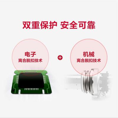 德卡胜K水ress钻机墙壁打国孔开机石材孔混凝土钻孔76机带离合保