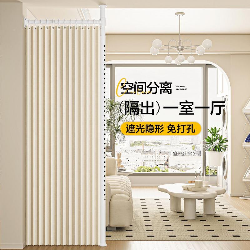 开放式厨房门帘挡帘防油hS3hFMY5烟专用屏风客拉帘厅餐厅断隔折叠