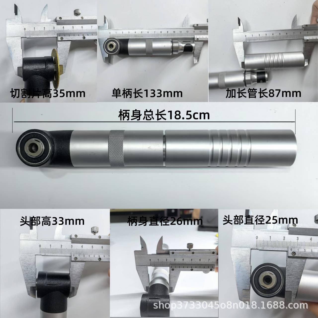 吊磨机手柄90度多功能软轴弯头0修磨笔打抛光VBL磨机.雕刻笔配件
