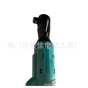 9度直充电电扳手充电棘轮扳手梅动花210V锂电VTW舞台角桁架安装工