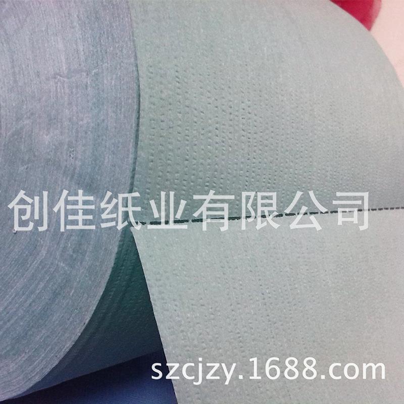 苏优防静电擦拭布油SD-1190尘擦拭纸擦大卷擦筒装拭布无擦拭纸吸