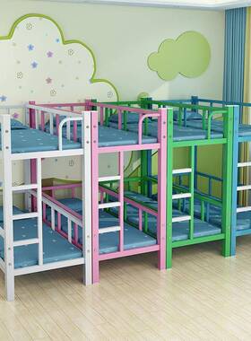 学生FWR午托床幼儿园双层床铁铺架小饭桌辅导托上管小班午睡下儿