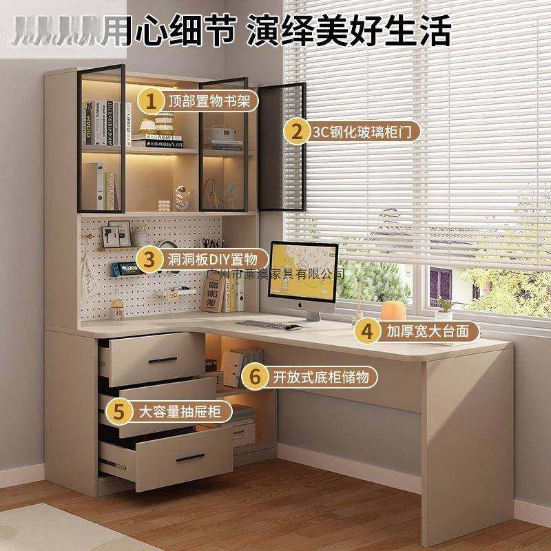 简易办公写KDR字台桌电式脑桌转角书桌书柜一专体组合桌学生卧室,鲜花速递/花卉仿真/绿植园艺,其它园艺用品,淘宝优惠券,粉丝福利购,淘宝优惠卷