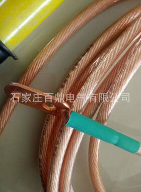 性36510kv磁性可式脱卸接地棒接地线10kv可脱离磁接地线5mm22