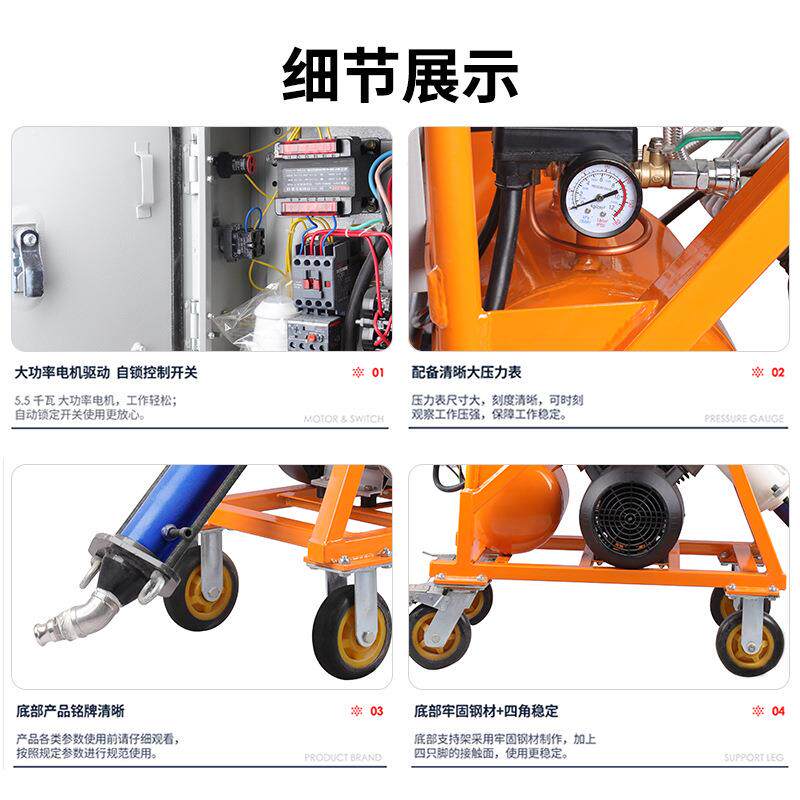 全自动涂率机多功大功高压喷料机防喷水防火709涂料能灌装机