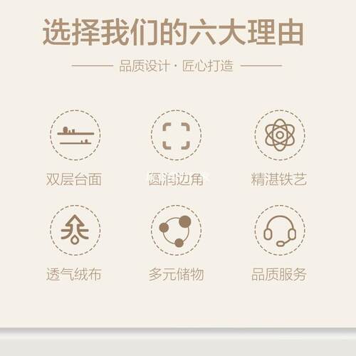 美甲桌带桌椅现代简约人甲双人美甲单台827网甲红美店沙龙家具指