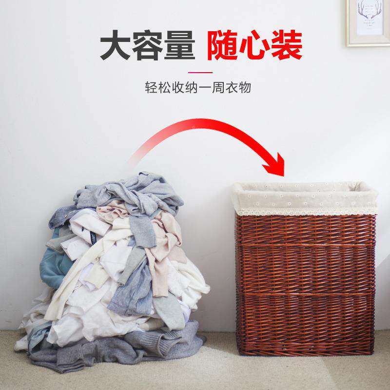 衣编收纳藤筐脏衣篓脏衣服收纳筐脏淳佳家篮居玩具8576收纳筐柳编