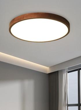灯广室东17285中山胡桃木约客厅大现代简木艺吸顶灯创意极简方形