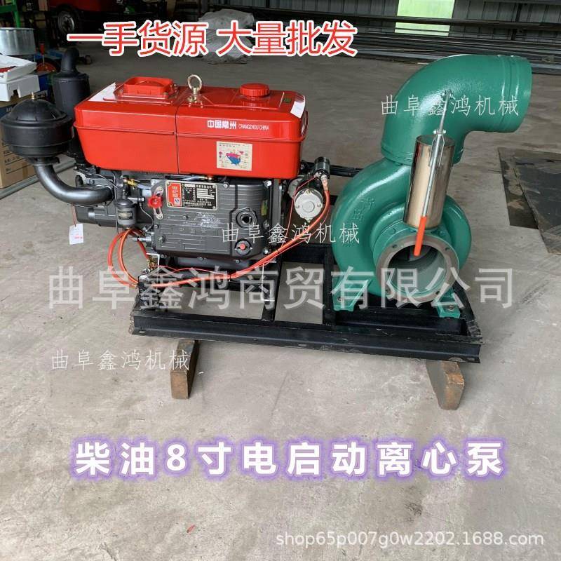 灌抽RBK溉排涝油水泵192柴油高泵价格扬应急汽防汛用柴油移动泵车
