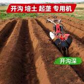 开沟机小型农深用沟耕机款 柴油大马力田园管理新果微园旋耕PUC机