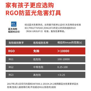 薄明装筒灯MWJ客厅无主照走灯吸顶式明极简超斗胆灯格栅灯廊过道