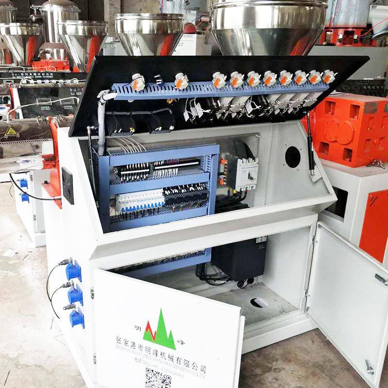 封条6挤出机家具PVC封边条生产设510备包边护角挤出边条成型5机械
