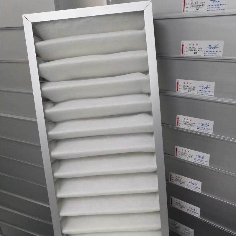 安克器林可更换滤棉龙骨架板式过滤AKL-CR02器母架初效过子滤空气