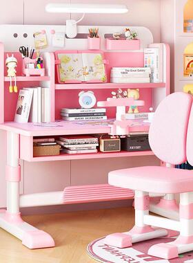 儿童学习套NEA装书桌椅桌可升降专用书书架组合家用中小桌学生课