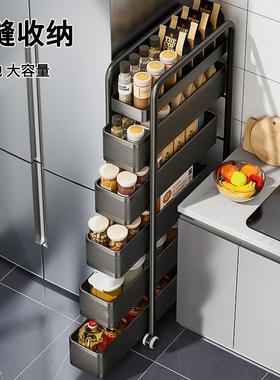 房置物厨架落冰箱夹缝缝柜浴室多层小推车JMH98333卫生间抽收拉纳