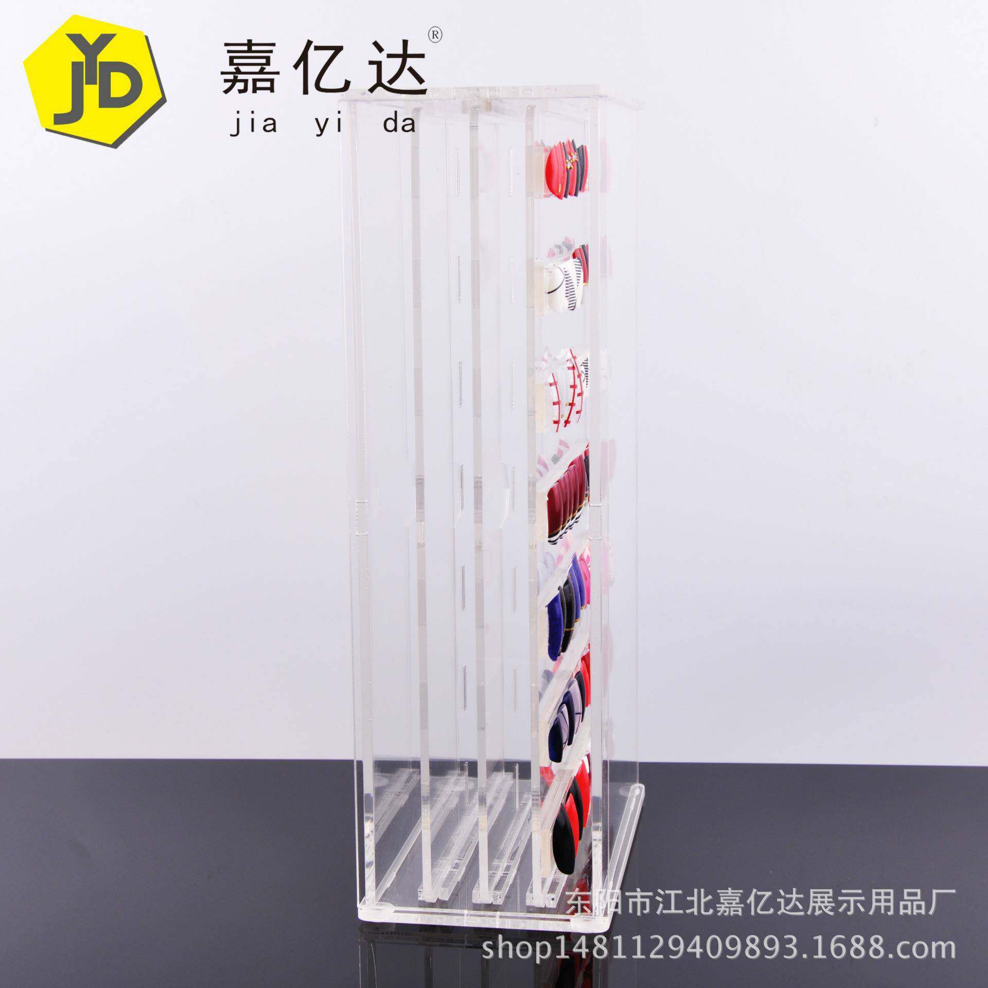 C90三层厂家甲亚力透明指甲片收纳盒美色整卡色板展示克架理盒