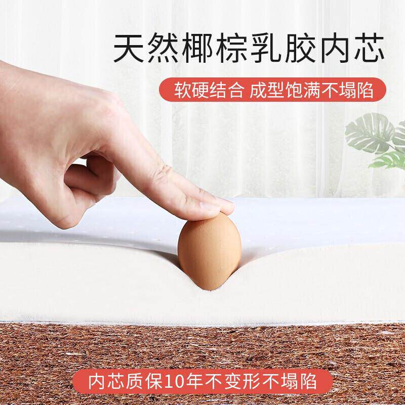 坐飘窗垫F9865MM7轻窗台垫2025新款定做感奢阳台椰棕乳胶垫四季榻