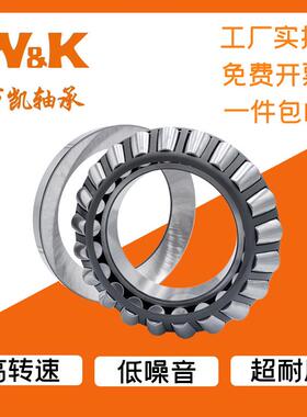 推力圆柱子轴承489301JQE机2滚8931138931用于大型泵、压缩等