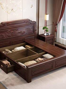 新中式全实床1木.5米MTL印尼花梨木主卧古室双人婚床明清.典18大