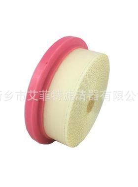 62F.4212.0空进气滤芯空压机保养件气空滤64URY2120A.448