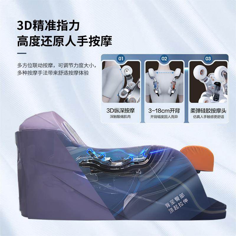 全蒸电动疗按摩B1527洗头发床发廊循养护发熏头多功能洗头床理发