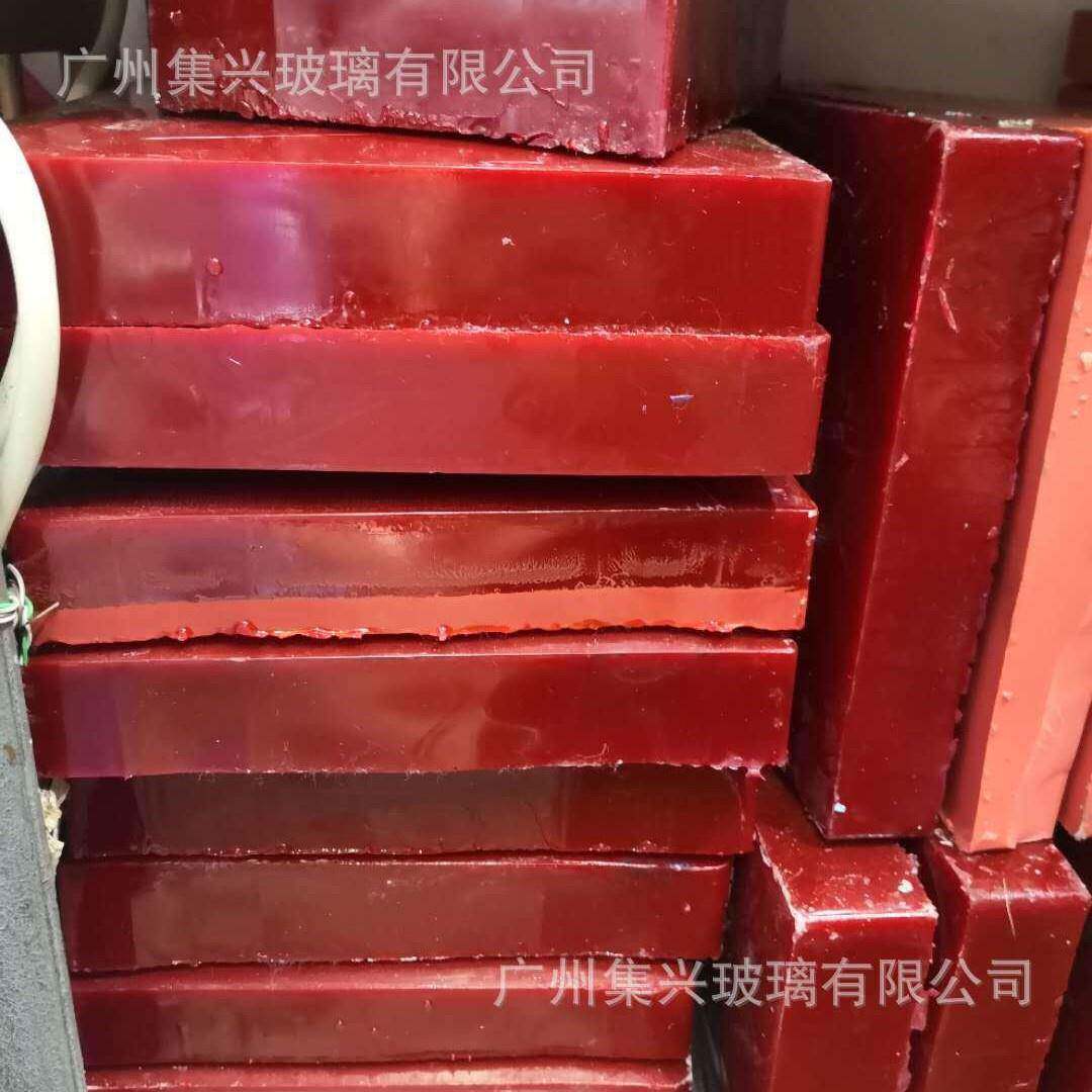 脂红瑙材料饰原料人造品宝石红宝石树合成99866玛玛瑙各种文玩