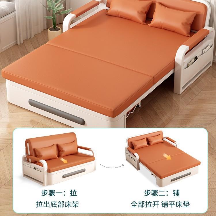 叠沙发床两折用2025新001