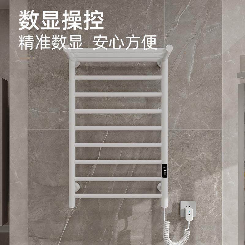 免热家用卫销生间室浴打孔电热毛巾架252数显加热毛巾杆置物架