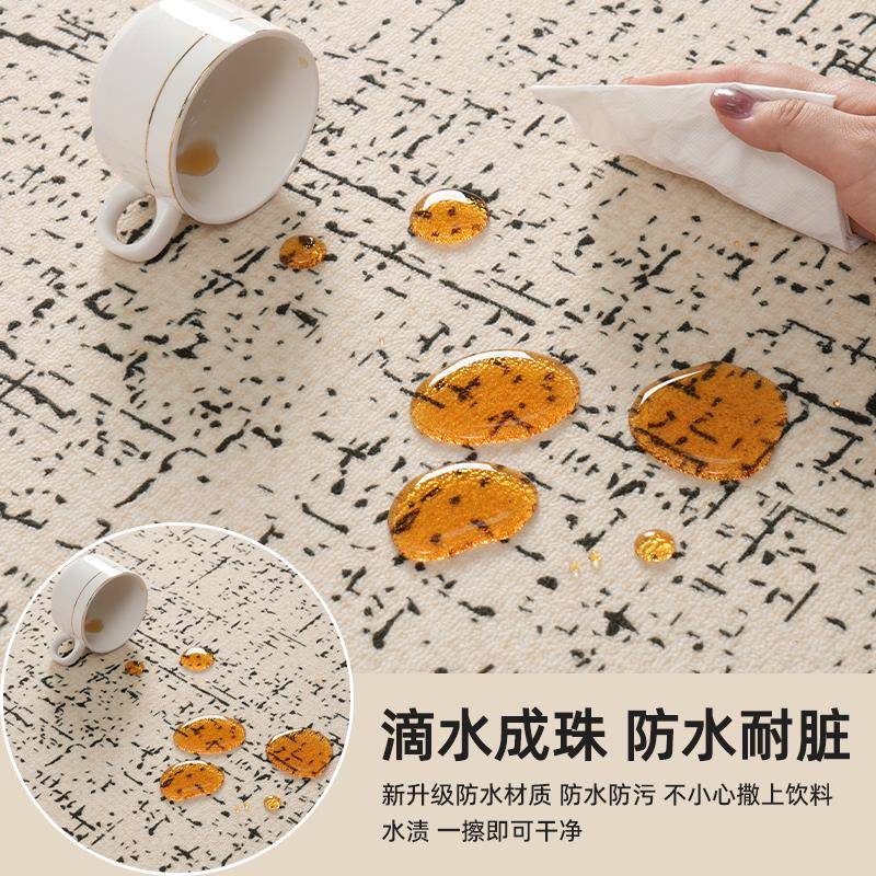 法式地毯厅KT-QR-10免洗可擦家用大地毯中古轻卧室奢春夏款2客025