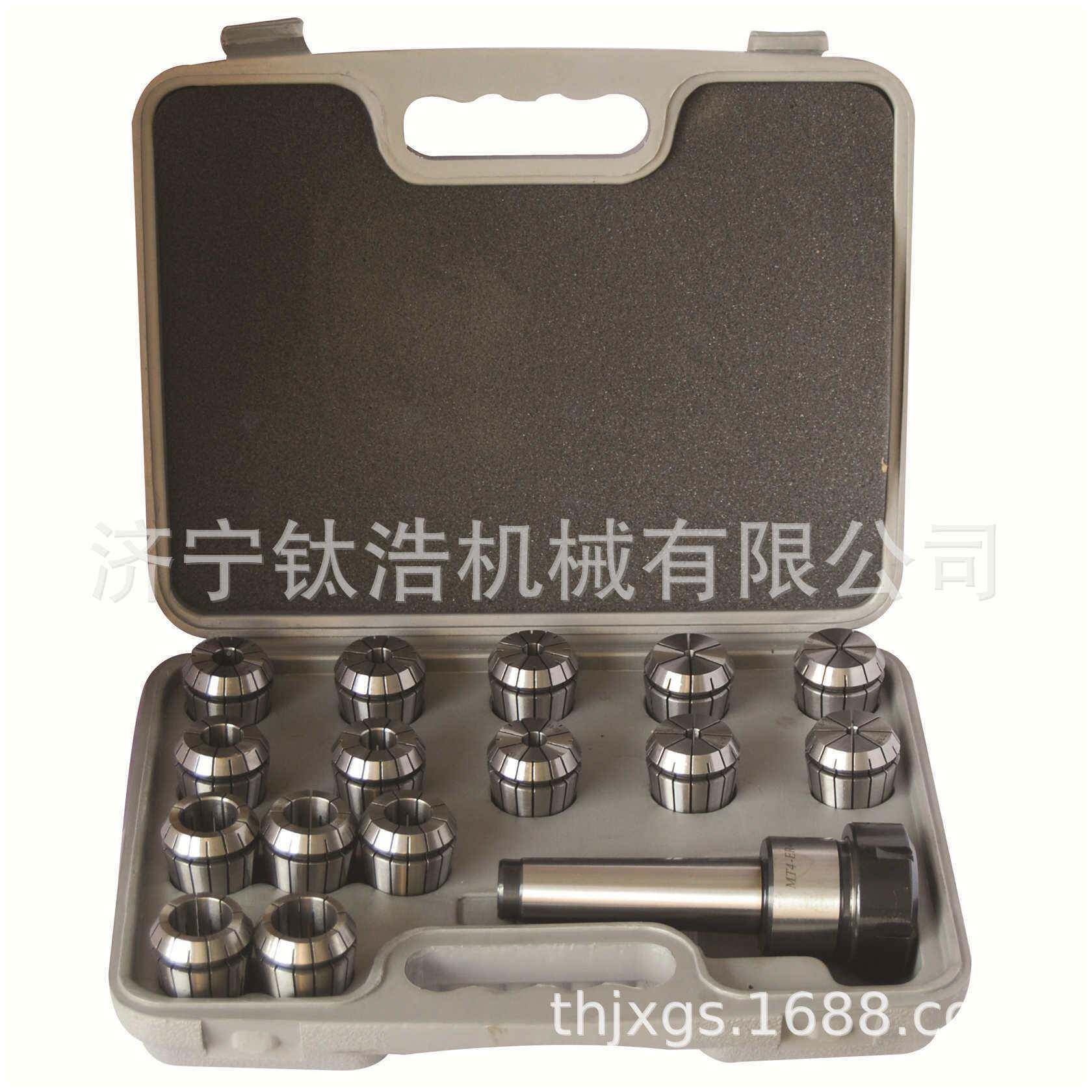 NT0-OZ25套装铣夹756头5NT40-OZ25铣夹夹头铣铣头床夹头