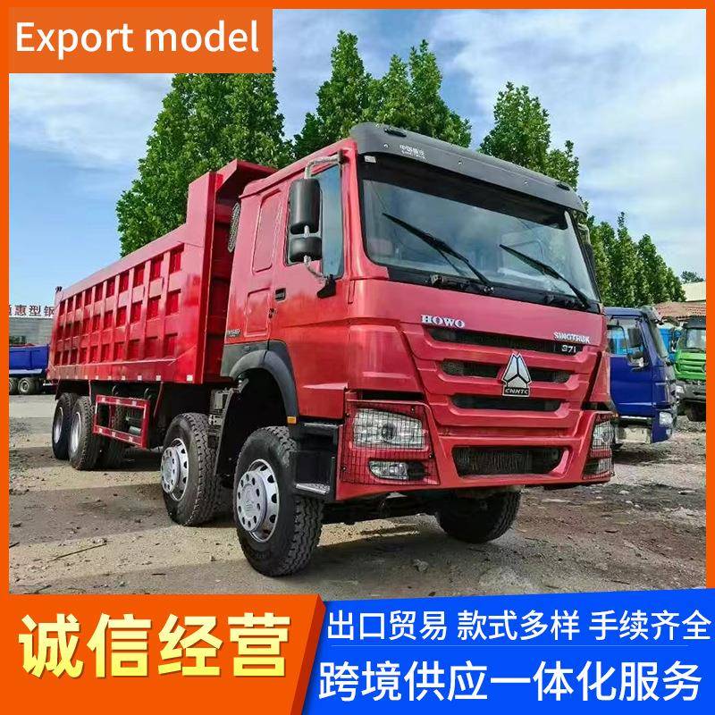 非洲KIH重汽工HOWO豪自卸车6X4后翻渣沃土车前四后八程车可按揭
