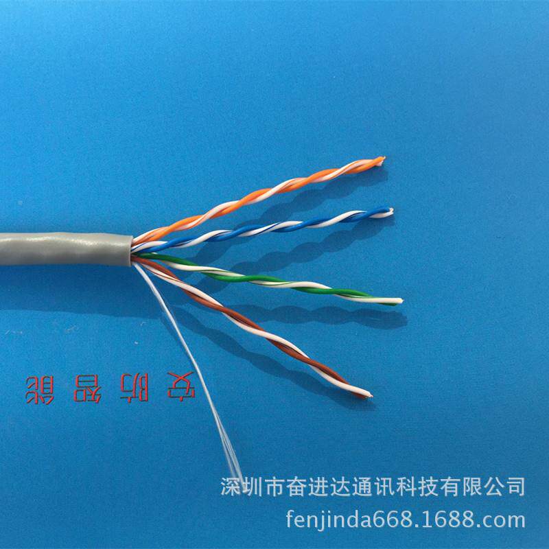FJDcat05e超HOK五类线灰色工u业以太网网线tp5e非屏蔽网络线30m米