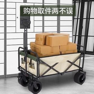车摆摊地小推车露营拉货摊专用取快递可折叠手推车营地户YEL外野