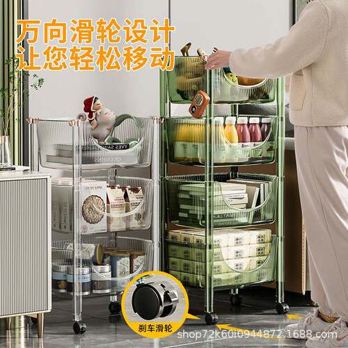 厨房蔬置物架可旋转移动架收纳架落地多SWH-2899层夹菜缝储物子杂